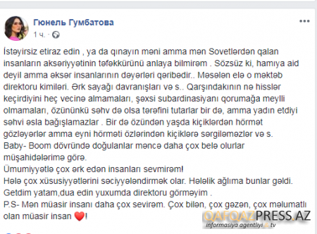   Brilliant Dadaşova məktəb direktorunu BİABIR ETDİ: "İnsani keyfiyyətlərdən məhrumsunuz"