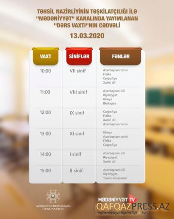 “Dərs vaxtı” verilişinin sabahkı proqramı elan edilib - FOTO