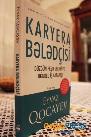 “Karyera Bələdçisi” kitabı təkrar nəşr olundu